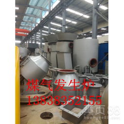 環(huán)保設(shè)備生產(chǎn)廠家 電阻爐配套1800燈塔煤氣發(fā)生爐的綜合解決方案