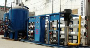 高效環保，保障水質——常州、蘇州一級反滲透設備供應